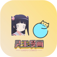 瓜田电影无限制vip版