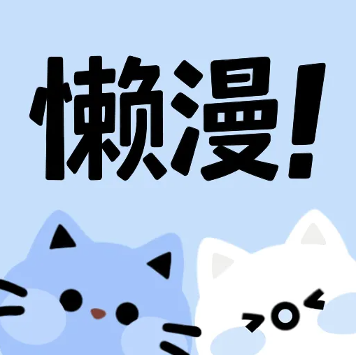 WWW,858se·COM网站APPAPP应用