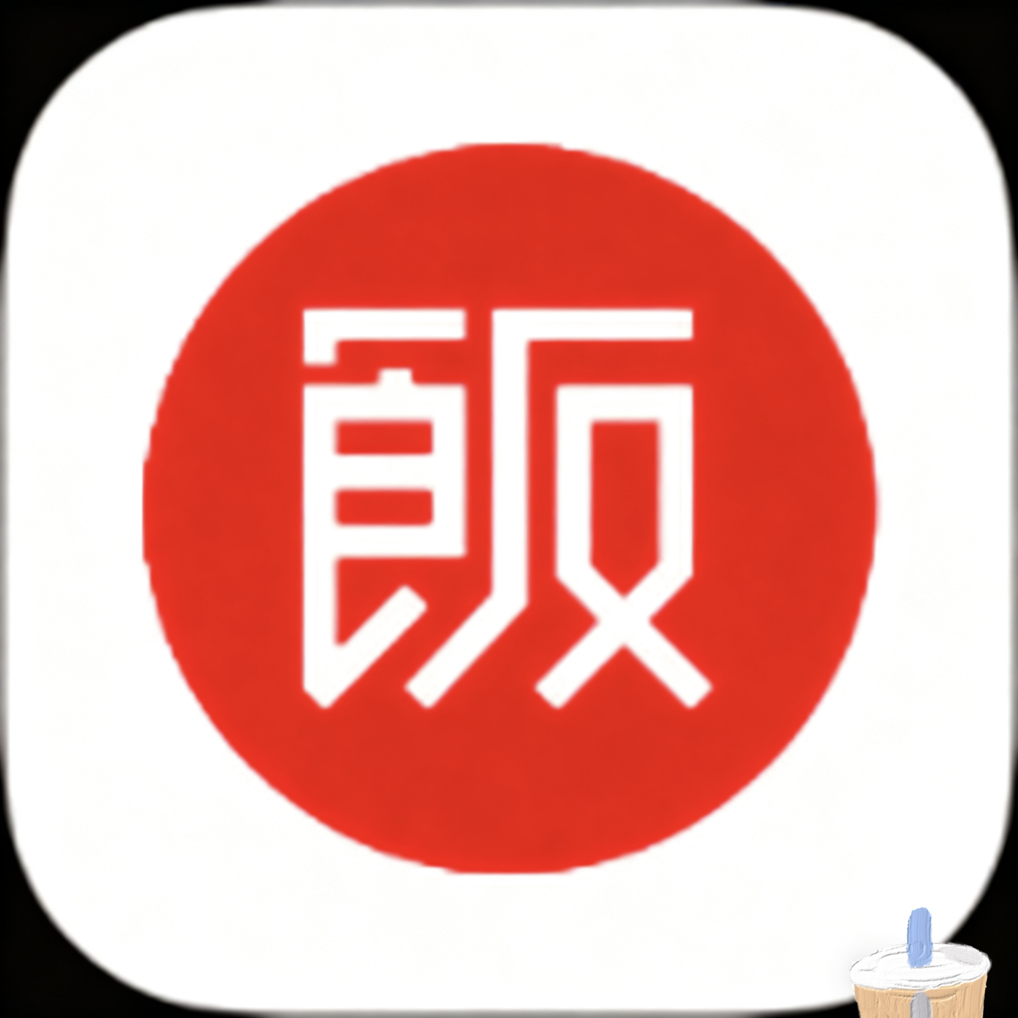 com.91官方版APP应用