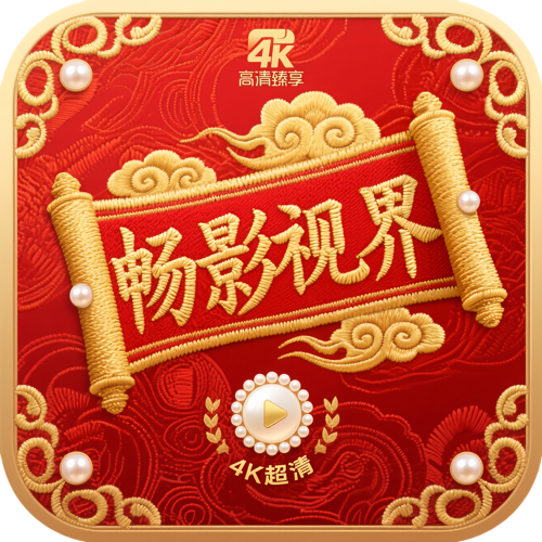 049TV直播怎么下载最新版